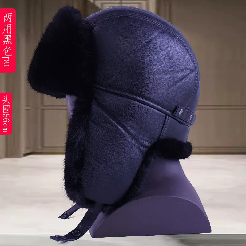 Winter warm hat, Korean style