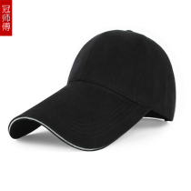 Mens hat cap big edge mens hat autumn and winter sun hat outdoor big eaves extended eaves mens baseball cap