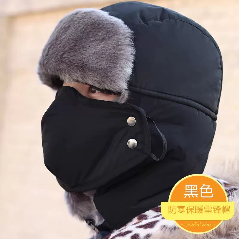 Winter warm hat, Korean style