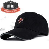 В стиле хип-хоп, трендовый, светоотражающий