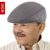 Мужская шапка, кепка, солнцезащитная шляпа для пожилых людей на солнечной энергии, для среднего возраста