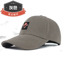 Тенденция хип-хоп-серых серого