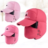 Зимняя шапка подходит для мужчин и женщин, мужская кепка, ветрозащитный удерживающий тепло зимний электромобиль, увеличенная толщина