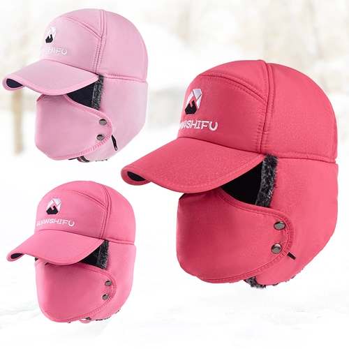 Зимняя шапка подходит для мужчин и женщин, мужская кепка, ветрозащитный удерживающий тепло зимний электромобиль, увеличенная толщина