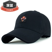 (Модная тенденция) глубокий синий