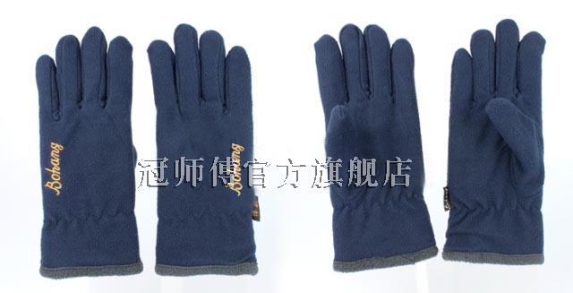 Gants pour homme - Ref 2782404 Image 7