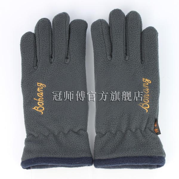 Gants pour homme - Ref 2782404 Image 11