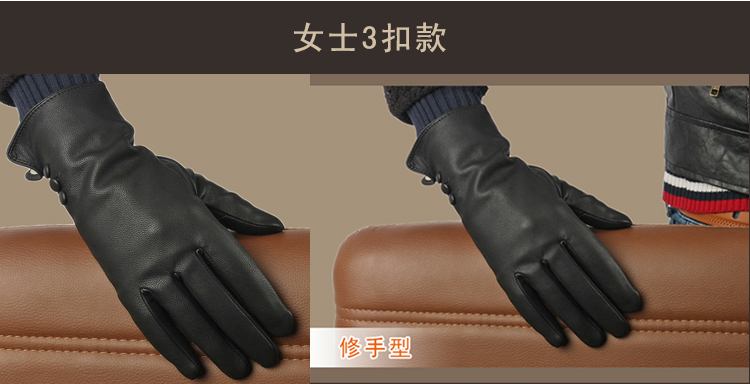 Gants pour homme - Ref 2782398 Image 30