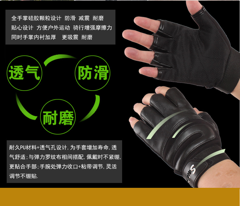Gants pour homme - Ref 2782414 Image 6