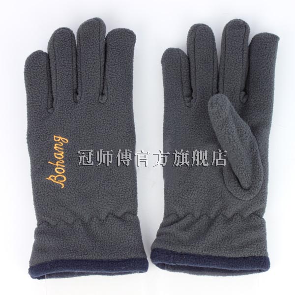 Gants pour homme - Ref 2782404 Image 10
