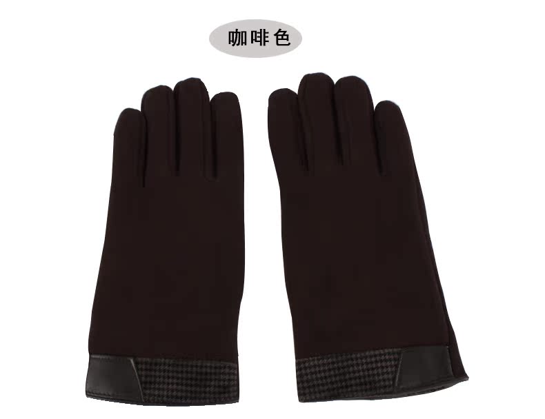 Gants pour homme - Ref 2782412 Image 31