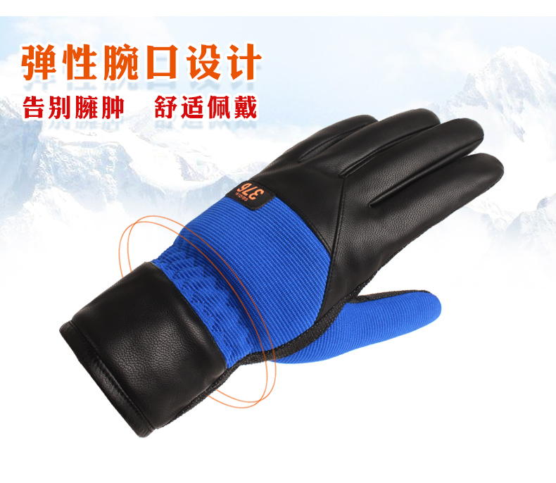 Gants pour homme - Ref 2781251 Image 26