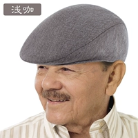 Легкий кофе