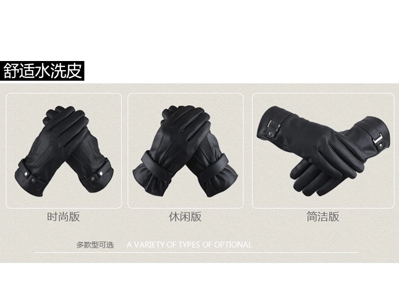 Gants pour homme - Ref 2781513 Image 19