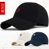 Осенняя шапка, бейсболка для мальчиков, черная кепка с капюшоном, для среднего возраста, большой размер