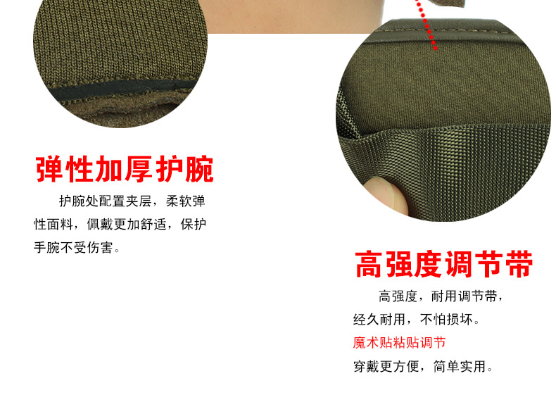 Gants pour homme - Ref 2782392 Image 14