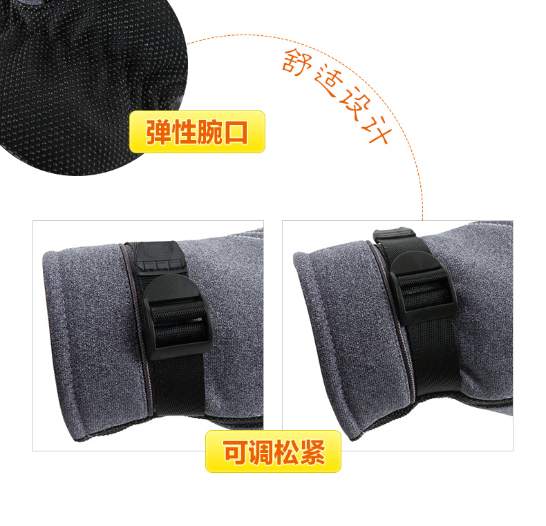 Gants pour homme en velours - Ref 2782379 Image 23