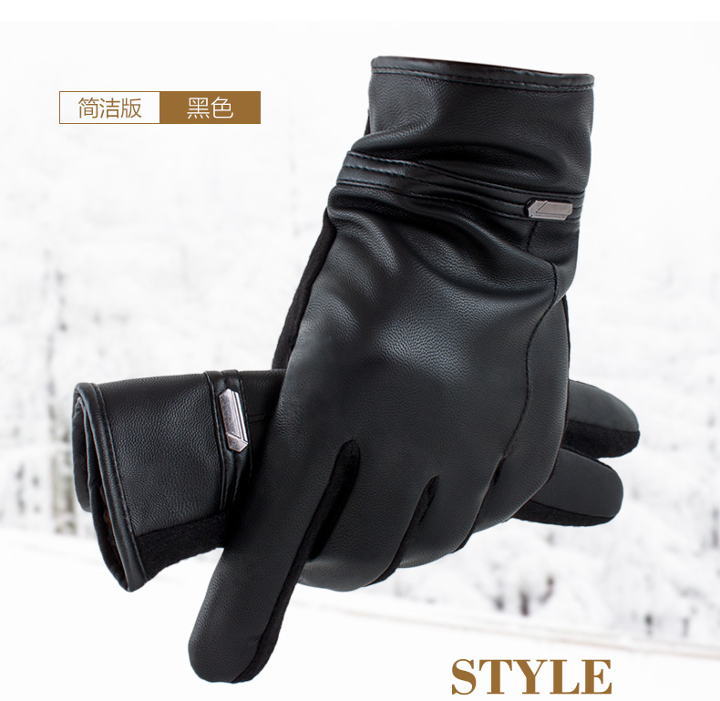 Gants pour homme - Ref 2782415 Image 31