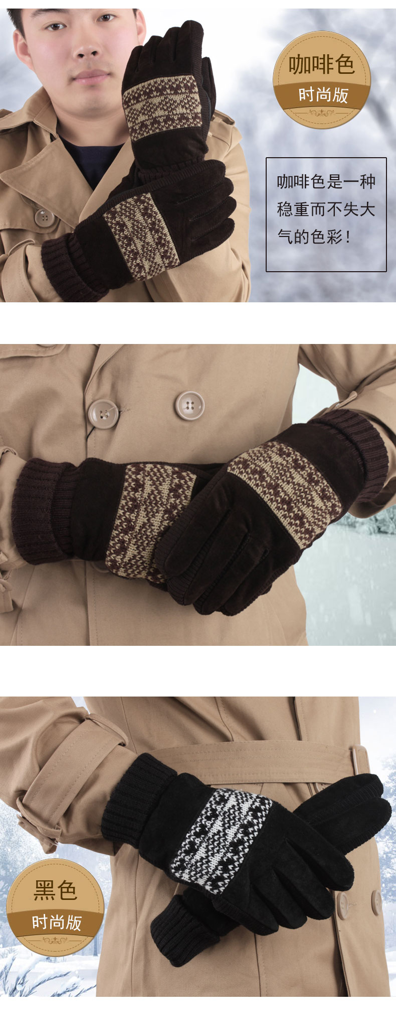 Gants pour homme en peau de mouton - Ref 2782377 Image 58
