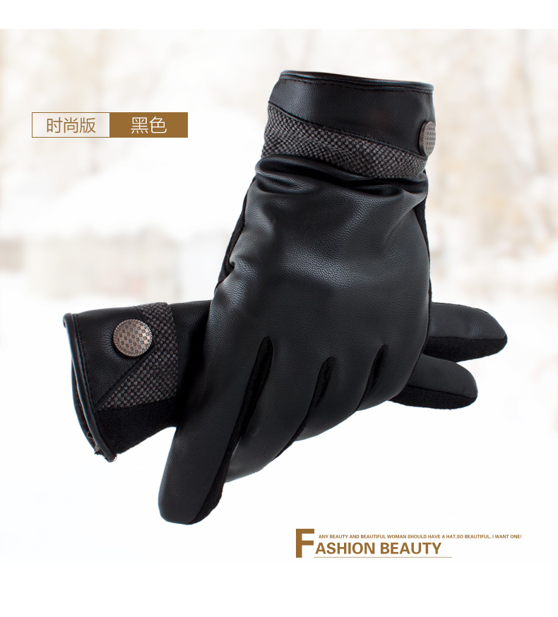 Gants pour homme - Ref 2782415 Image 36