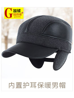Gants pour homme en velours - Ref 2782418 Image 14