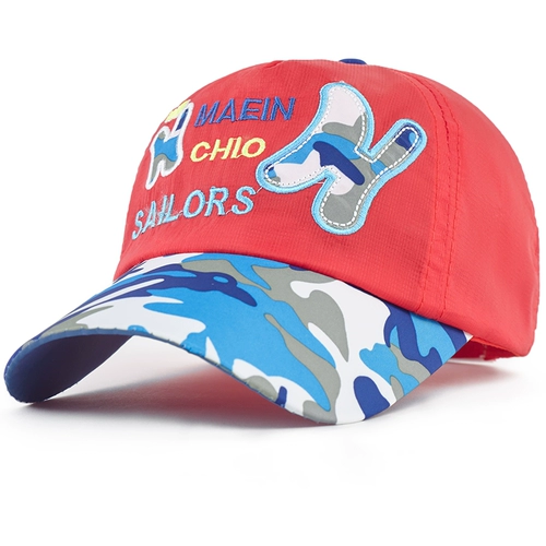 Детская летняя тонкая шапка на солнечной энергии для мальчиков, солнцезащитная шляпа для друга для мальчиков и девочек