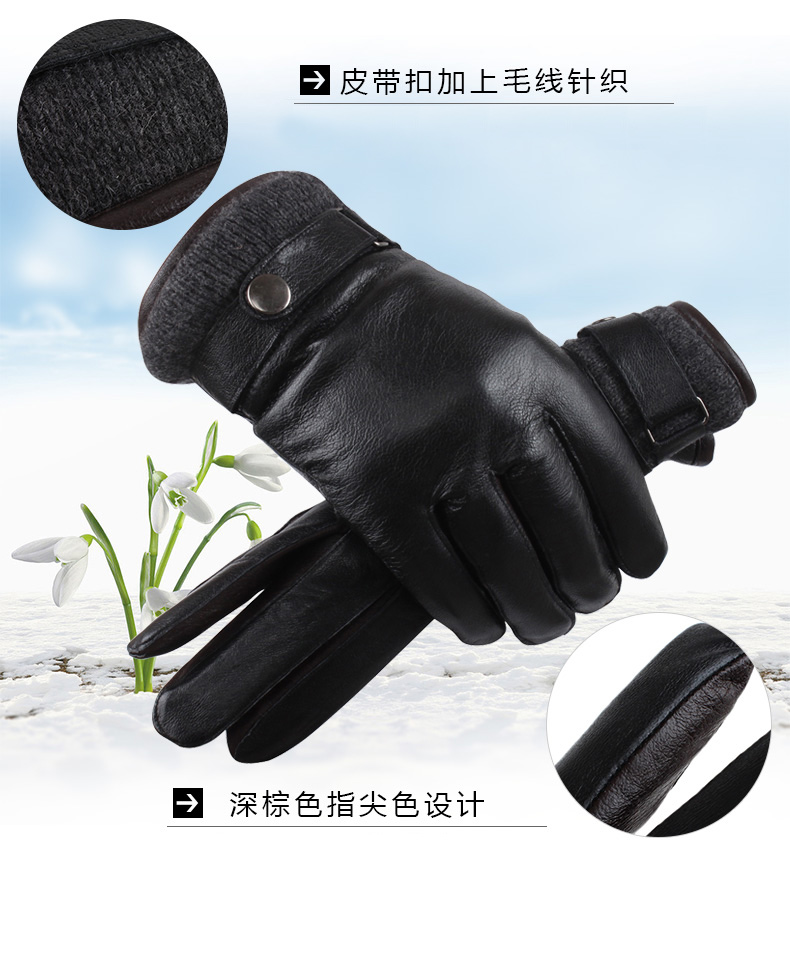 Gants pour homme en peau de mouton - Ref 2782382 Image 24
