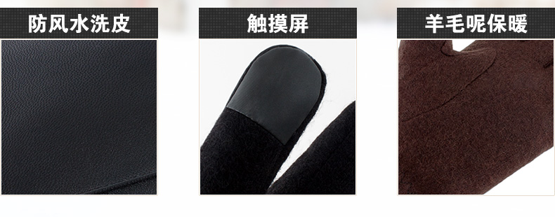 Gants pour homme - Ref 2782415 Image 21