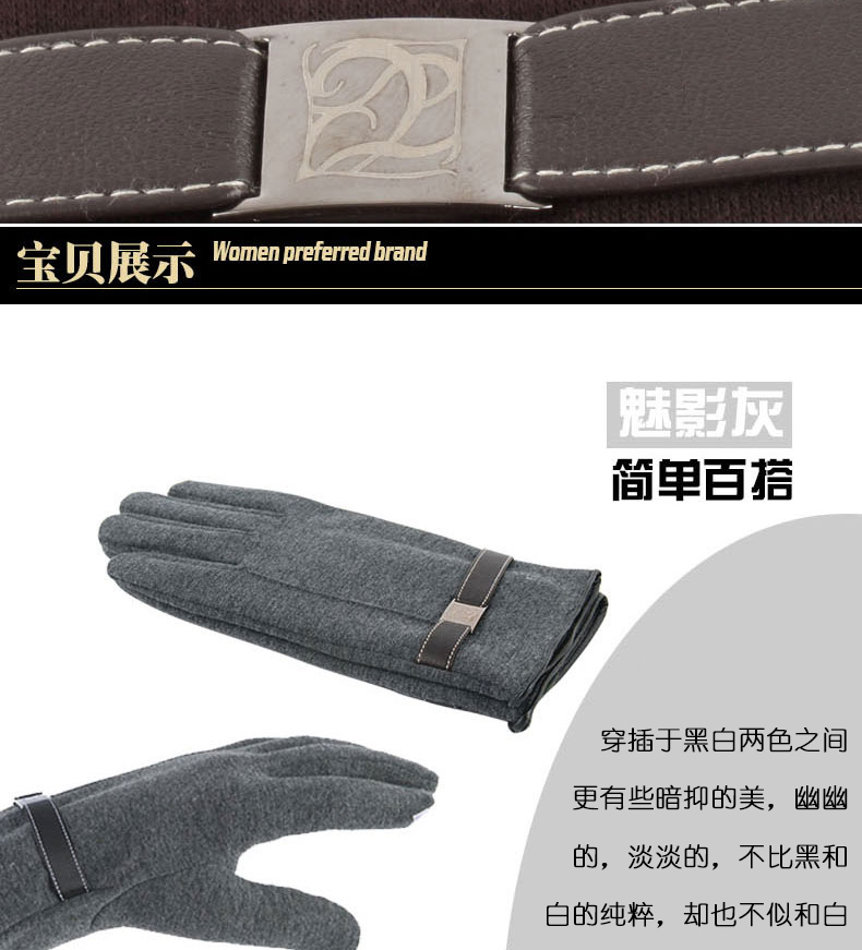 Gants pour homme en velours - Ref 2782403 Image 16