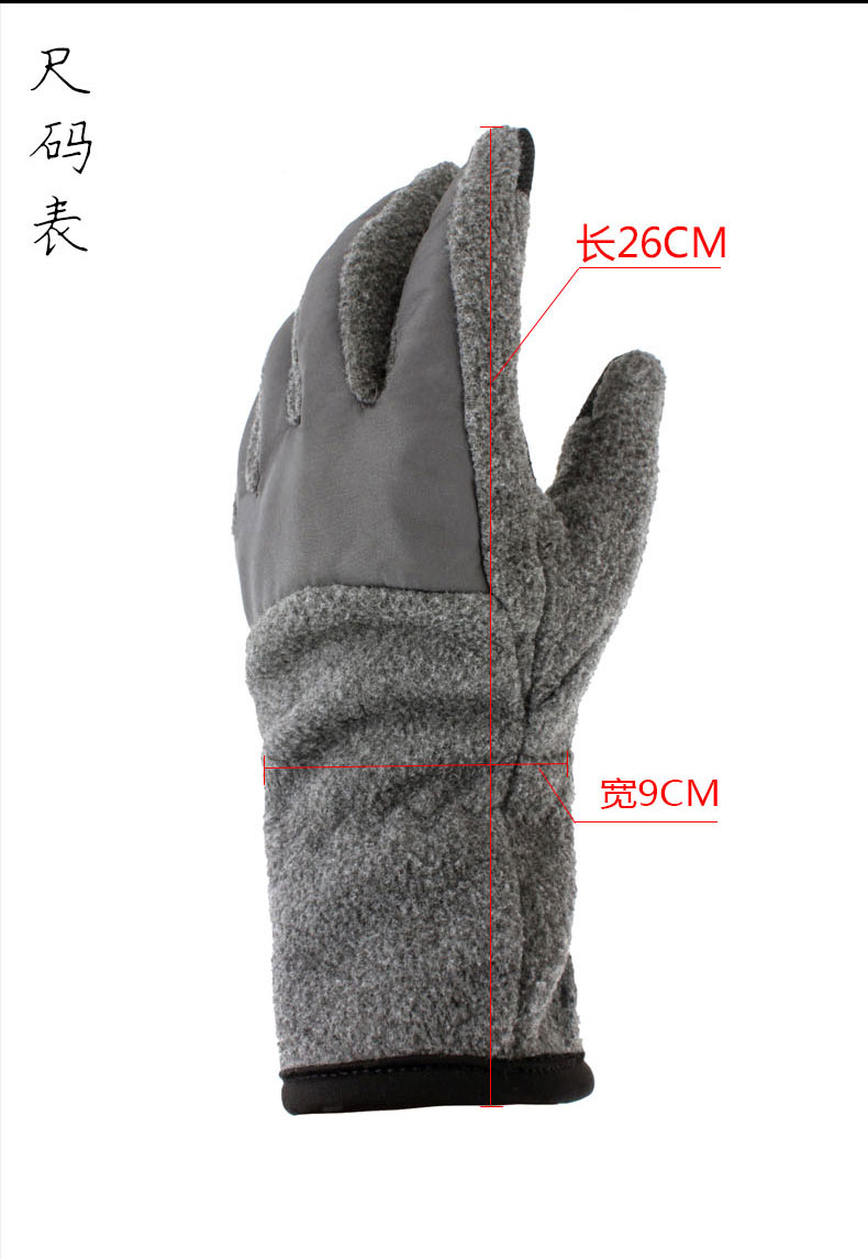 Gants pour homme en velours - Ref 2782418 Image 41