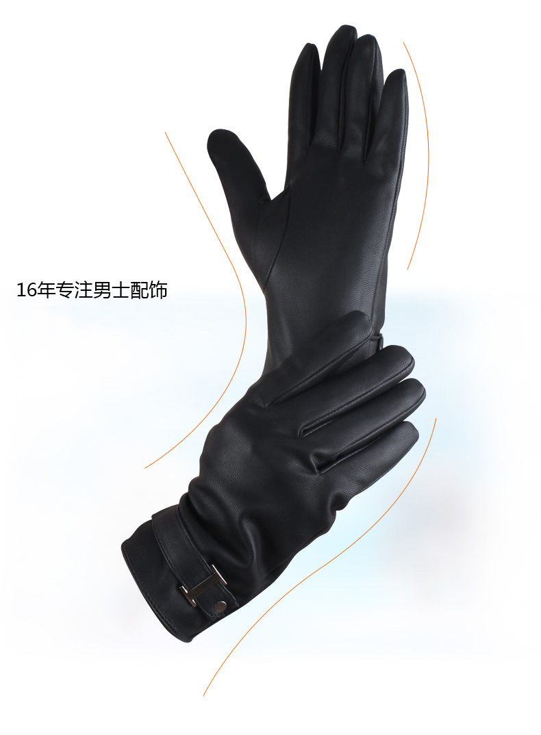 Gants pour homme - Ref 2781513 Image 31