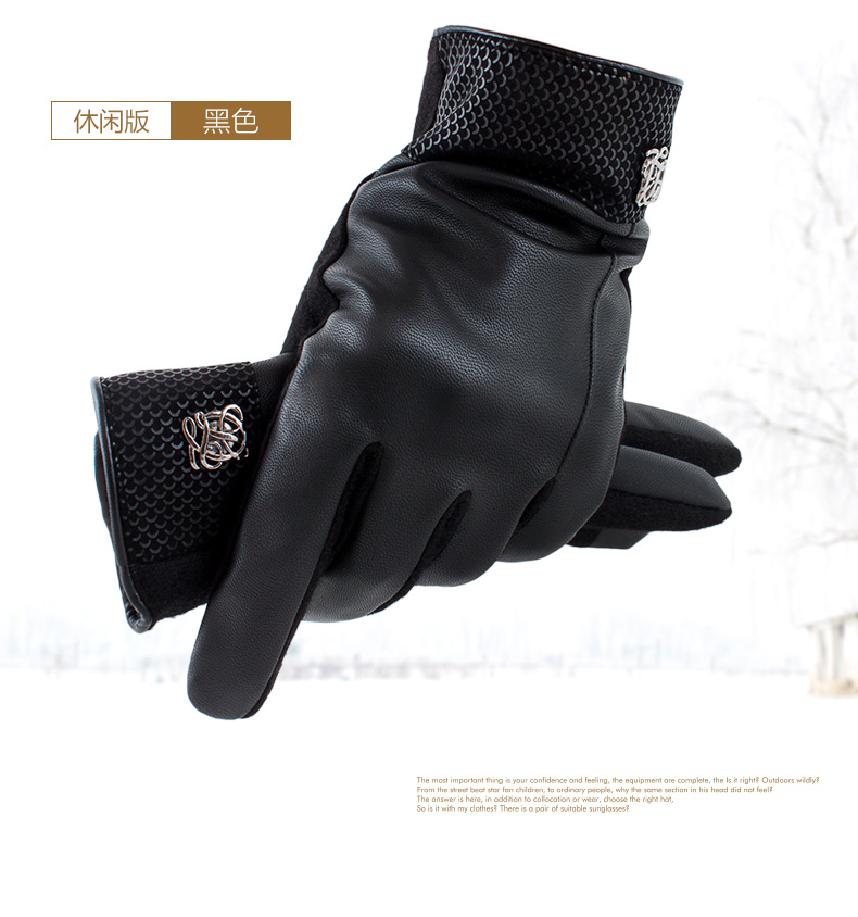 Gants pour homme - Ref 2782415 Image 28