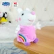 Suxi Sheep 30 см