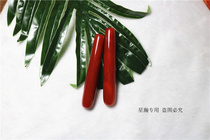 Natural agate tendon stick beauty stick facial universal warp stick meridian pen jade massage stick acupuncture stick acupuncture pen