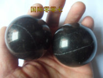 Stone Bianstone Fitness Ball Health Ball Health Handball A pair of gifts for the elderly