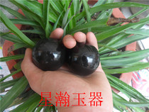 天然黑砭石手球 中老年人保健球玉石健身康复太极球家用特价