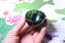Jade glass keeping jade cup mo lv yu high-aperture 50mm R-bowl men yao wang shi jade cup