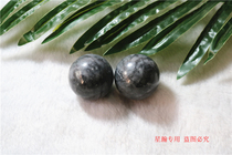 天然泰山石 海浪花 老年健身手球按摩球长寿保健球送长辈礼品