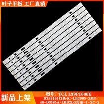 Original TCL L39F1600E D39E161 strip 40-D3985A-LBB2LG 4C-LB3905-ZM3