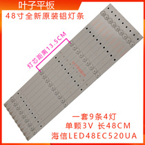 Hisense LED48EC520UA LED48K300U strip SVH480A08_4LED_REV02 LCD strip