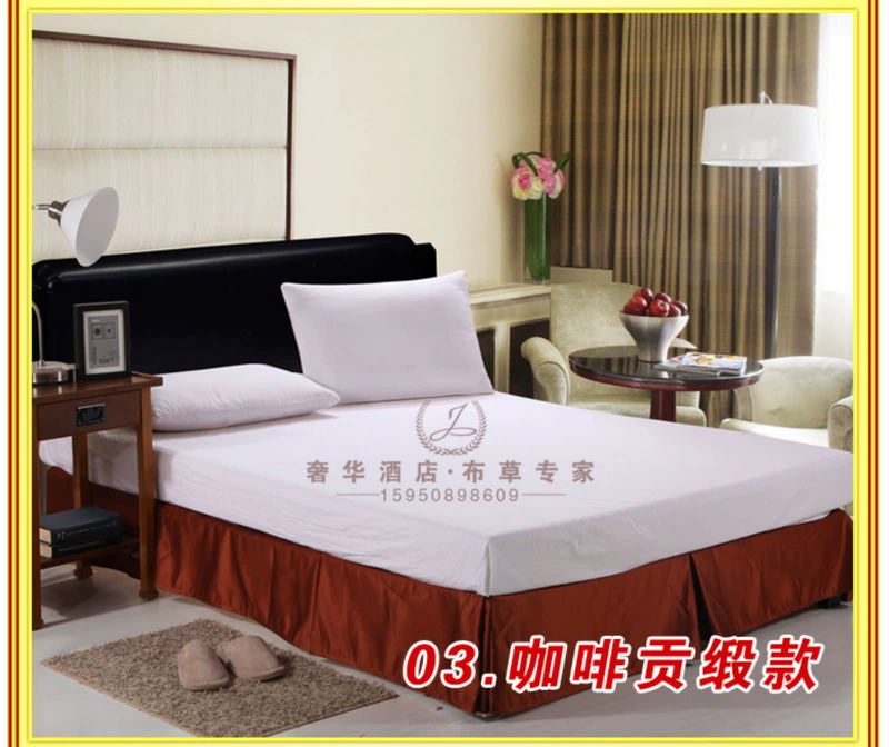 bộ đồ giường khách sạn bán buôn cao cấp lưới cà phê giường ngủ giường khách sạn chất lượng sao váy váy váy khách sạn - Váy Petti