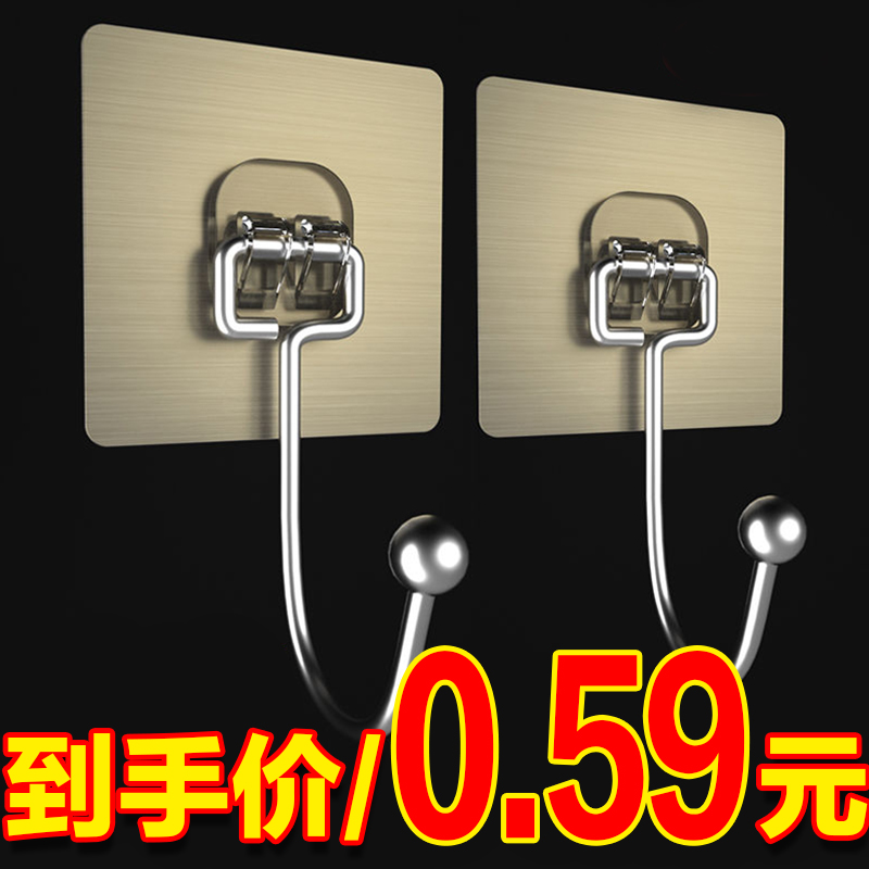 Stainless Steel Big Stick Hook Hook Free multifunction Home wall Hanging Clothes Hook Dorm Door Rear Cloak Hook Powerful-Taobao