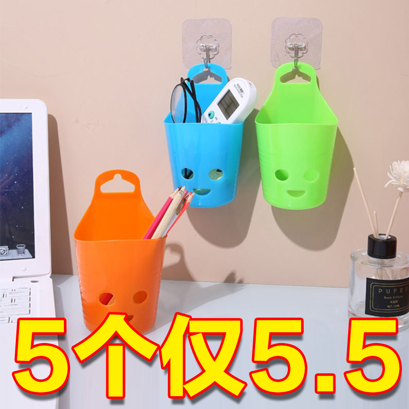 Containing Basket Kitchen Bathroom Dormitory Hanging Basket Hanging Basket Plastic Small Basket Hooks shelve Basket Chopsticks Silo Basket