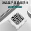 Thermometer and Hygrometer for Indoor Use, Accurate and High-Precision Digital Smart Display Wall-Mounted Baby Room Dry and Wet Temperature Meter