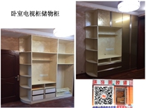 Interior renovation and material distribution and installation of Luoxiangyuan Second-hand House in Changqiao Area Xuhui District Shanghai