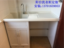 Shanghai Xuhui District Changqiao Meilong Huajing second-hand house new house interior decoration materials distribution and installation services
