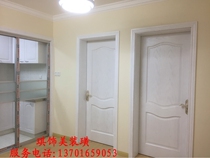 Shanghai Xuhui District Longhua surrounding second-hand housing new house interior design renovation and decoration construction services