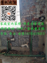 Shanghai Xuhui District Meilong Changqiao lot second-hand house new house interior design renovation and decoration construction services