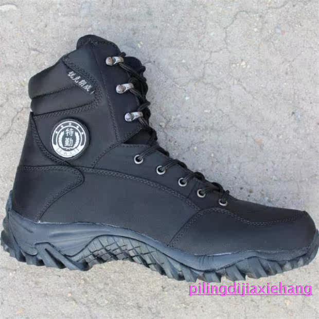 Bottes militaires - Ref 1397525 Image 11