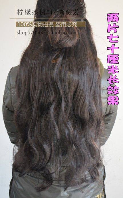 Extension cheveux - Chignon - Ref 229291 Image 6